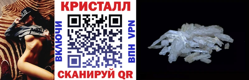 Амфетамин 98%  площадка какой сайт  Устюжна 