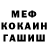 Cocaine FishScale Aleksandr Sana