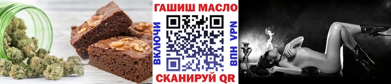 Cannafood марихуана  ссылка на мегу ССЫЛКА  Устюжна 