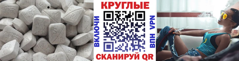 где можно купить Устюжна Ecstasy louis Vuitton