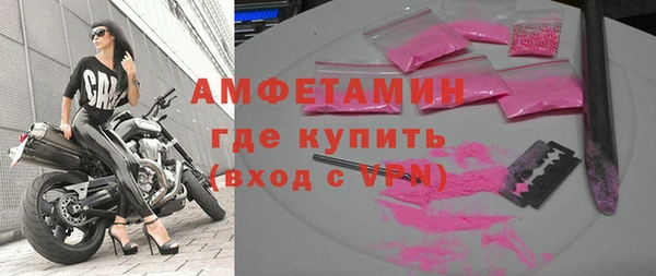 PSILOCYBIN Абинск