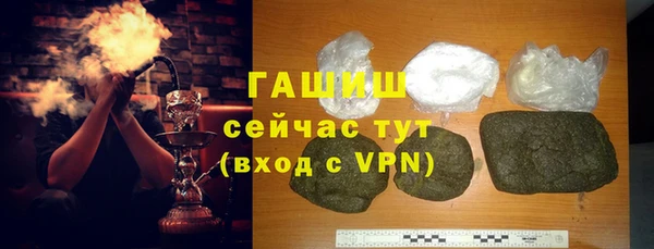 мефедрон мука Алзамай