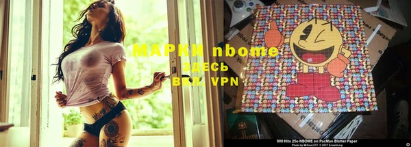 таблы Алексеевка