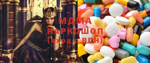 каннабис Алексин