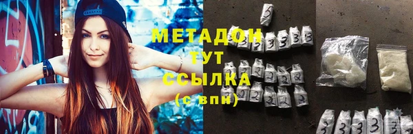 таблы Алексеевка