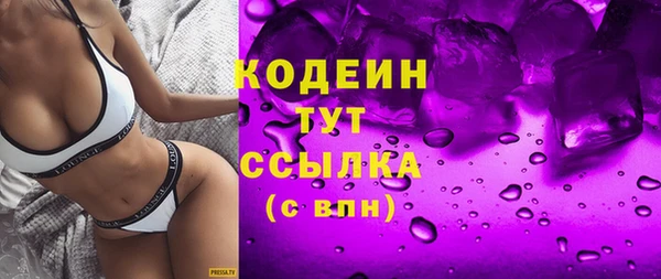 таблы Алексеевка