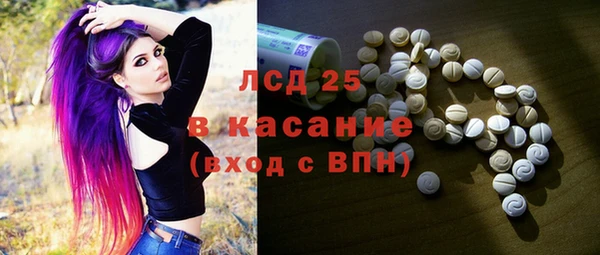 таблы Алексеевка