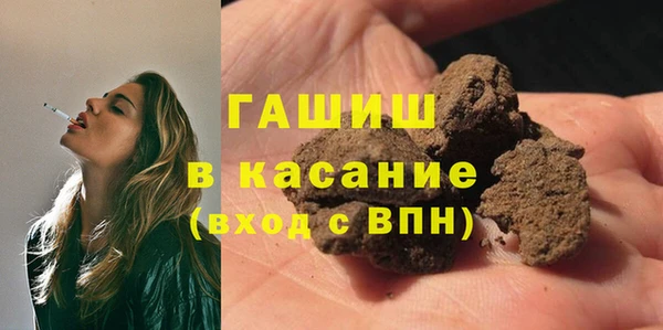 мефедрон мука Алзамай