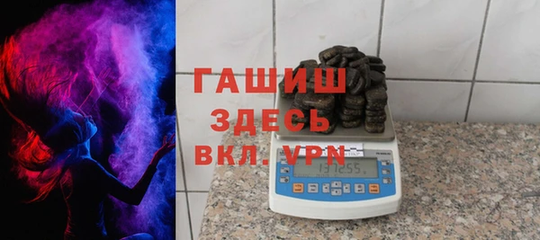 таблы Алексеевка