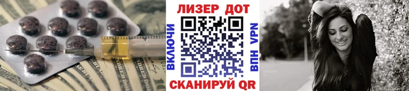 ЛСД экстази кислота  наркотики  Устюжна 